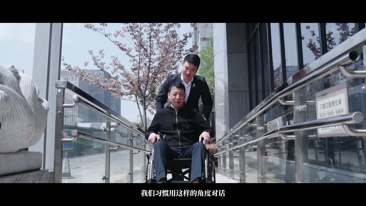 宁波通商银行 13 周年温情服务主题企业宣传片